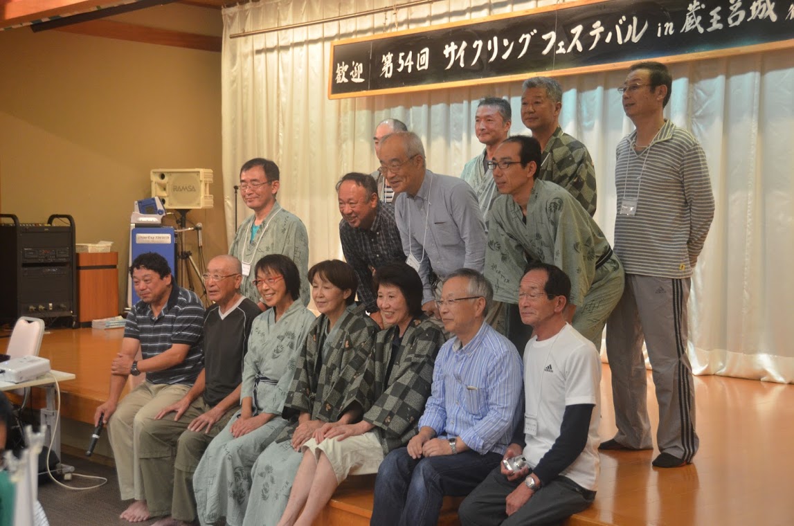 ���e��ł̎R�`�����o�[