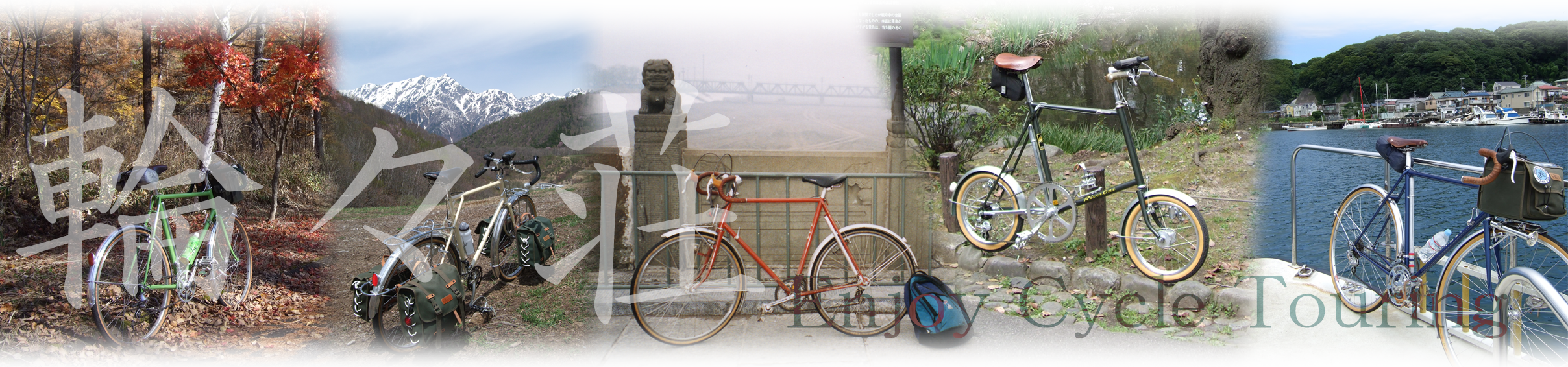 �ցX���̃y�[�W:���|�[�g